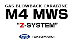 Accesorios para Tokio Marui MWS
